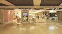 ルタオ新千歳空港店