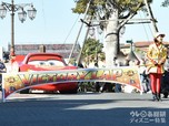 「ライトニング・マックィーン・ヴィクトリーラップ」|東京ディズニーシー「ピクサー・プレイタイム」2018年
