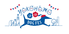 『YOKOHAMA GOGO DOG FES 2023 秋』