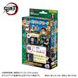「ポケットピクチュアカード 鬼滅の刃 漢字」990円（税込）