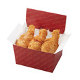 極旨チキン(骨付き)3本セット
