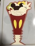 ミッキーのお誕生日に作ったメッセージカードです