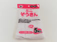【キャンドゥ】ミニぞうきん 5枚入