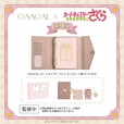 【GAACAL×TVアニメ『カードキャプターさくら クリアカード編』】専用のデザインBOXからそれぞれ選べます♪