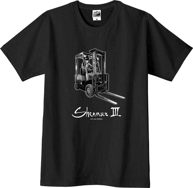 『シェンムーⅢ』フォークリフトTシャツ　M/L/XLサイズ　各3,000円