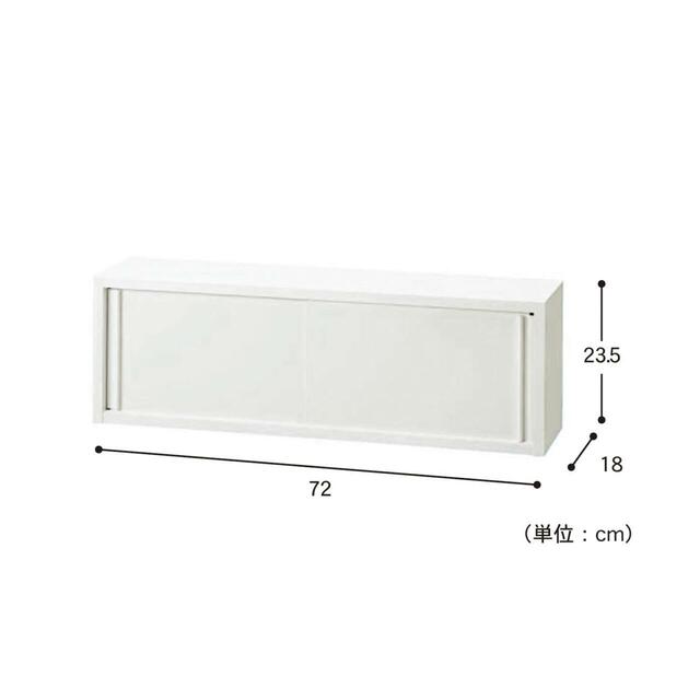 【ベルメゾン】ホッチキスで壁にかけられるラック 