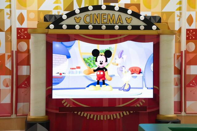 モバイル・ムービー・シアター