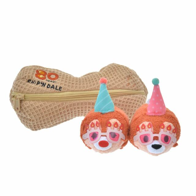ツムツム ぬいぐるみ チップ＆デール ピーナッツセット TSUM TSUM CHIP ‘n DALE 80 years｜3,960円 (税込)