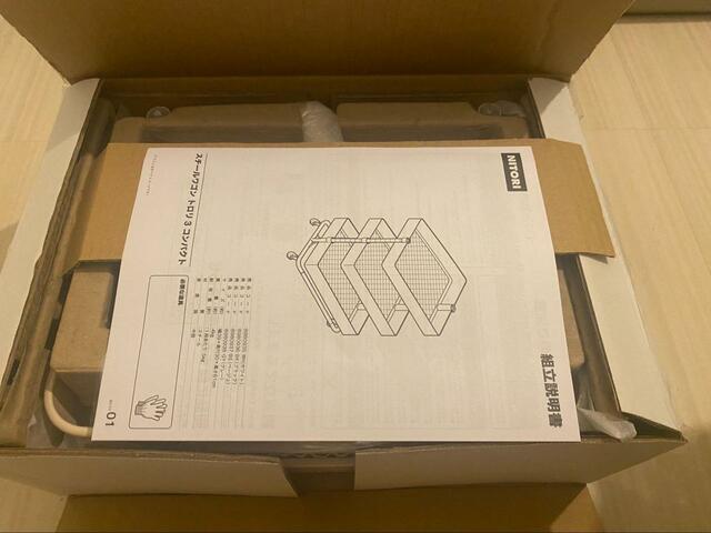 【ニトリ　高さ調節ができるスチールワゴン トロリ3 コンパクト】今回はネットで注文、ネット限定色もあります