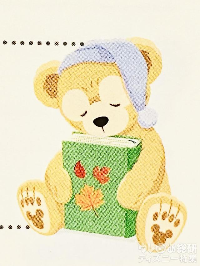 ダッフィー&フレンズの手帳2022