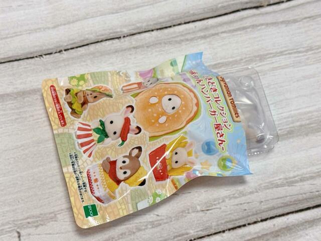 ラスト4つ目を開封！