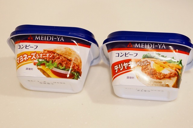 Myコンビーフスマートカップ385円