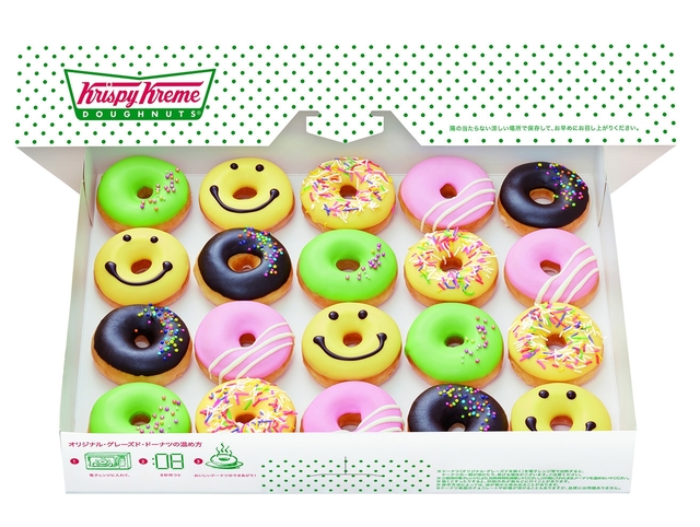 『バーバパパ』とクリスピー・クリーム・ドーナツがコラボレーション