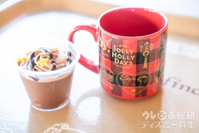 プラリネクリーム&チョコレートムース、スーベニアカップ付き 850円