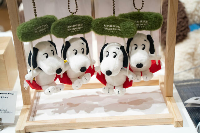 スヌーピーブランコマスコット 3,080円