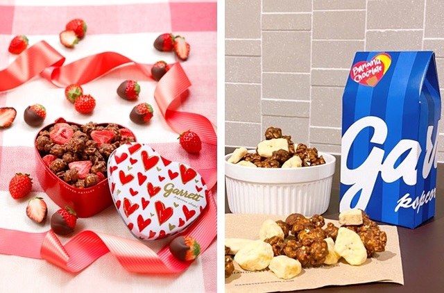 バレンタインMIX（チョコココ×ストロベリー）・Garrett Treat（チョコココ×バナナチョコレート）