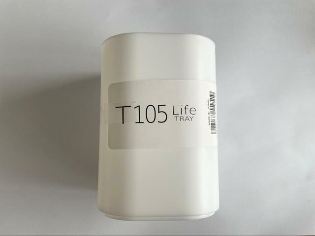 【セリア T105 LifeTRAY】ペン立てを使ってメイクブラシを収納