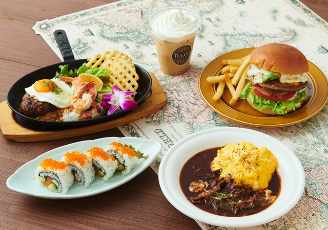 「アメリカ」のメニュー例