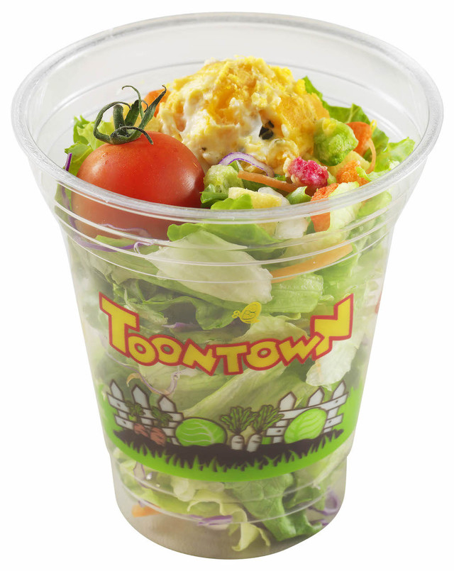 パンプキンサラダ（和風ドレッシング/フレンチドレッシング） ヒューイ・デューイ・ルーイのグッドタイム・カフェ