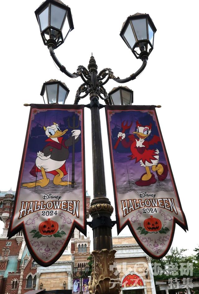 ハロウィーンフェア・イン・ニューヨーク