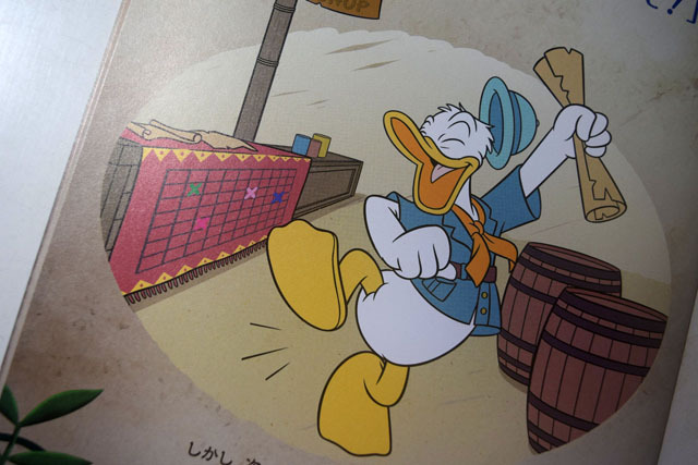 東京ディズニーシー「ドナルドと宝の地図」©Disney 解答編：イラストにもヒントがある