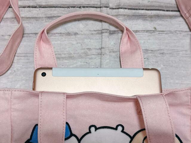 iPadが収納できる大きさ