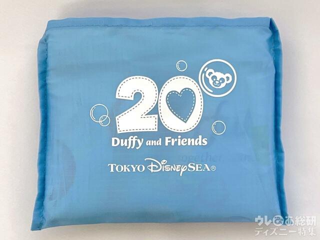 ショッピングバッグ