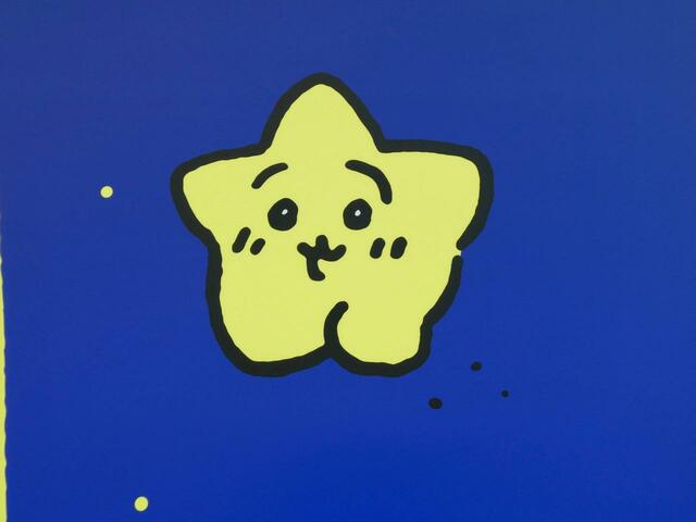 星になったうさぎも発見！お顔に特徴があるのですぐわかりますね♪