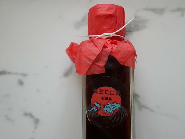 ミチタケマルプラス『恵比寿様のタレ』