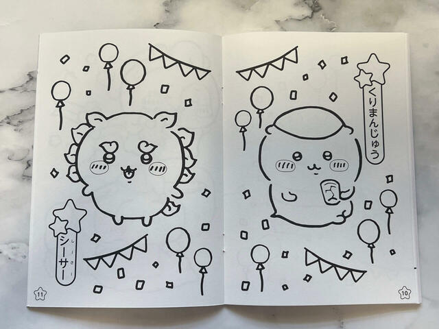 仲良しのくりまんじゅう&シーサー♪