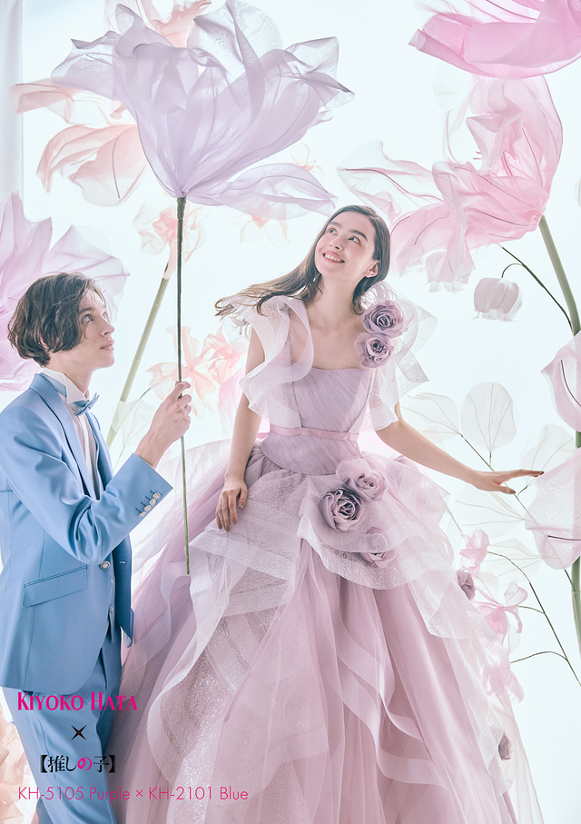 クラウディア｜KIYOKO HATA × TVアニメ『【推しの子】』ウェディングドレス