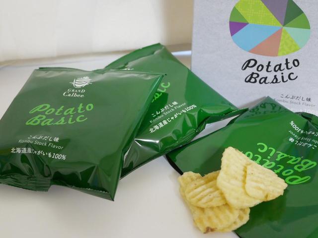 グランカルビー　ポテトベーシック　こんぶだし味