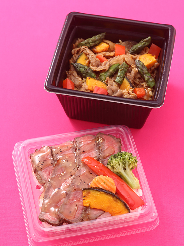 国産牛の2度ウマイ丼