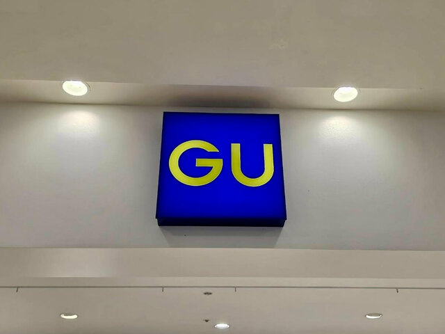 GUでユニセックスに使える大容量バックパックを発見！