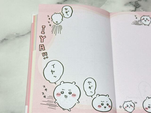 「イヤッ」「ヤダッ」のバリエーション豊かなちいかわ。どの顔もかわいい〜!