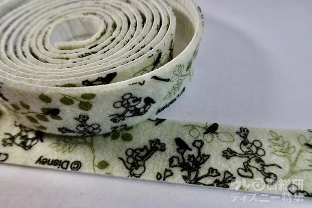 サッシ枠断熱吸着テープ ミッキーリーフ　　　　