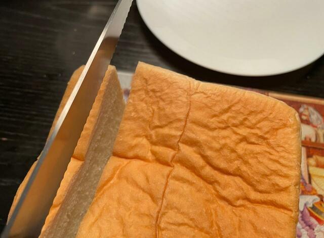 【乃が美 創業乃が美(ハーフ 1斤)】もちっと食感がたまらない♪