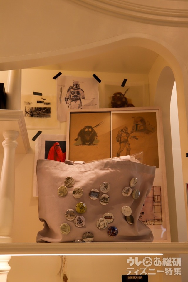 「スター・ウォーズ」OH MY CAFE