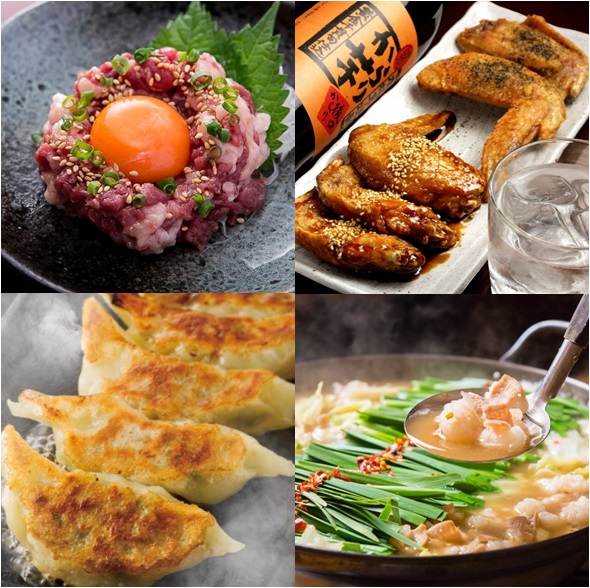 エビス新子安総本店