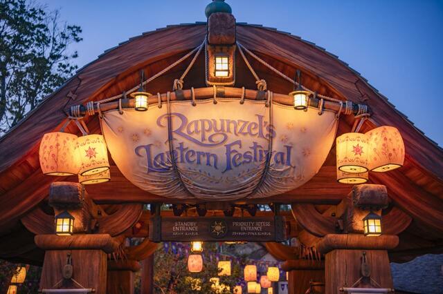 東京ディズニーシー「ファンタジースプリングス」内「ラプンツェルのランタンフェスティバル」