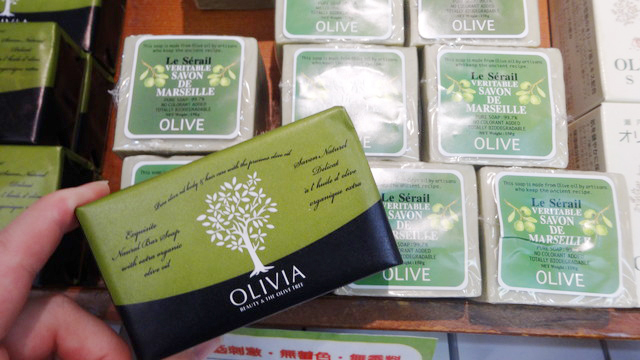 香川旅／小豆島オリーブ公園のおみやげ