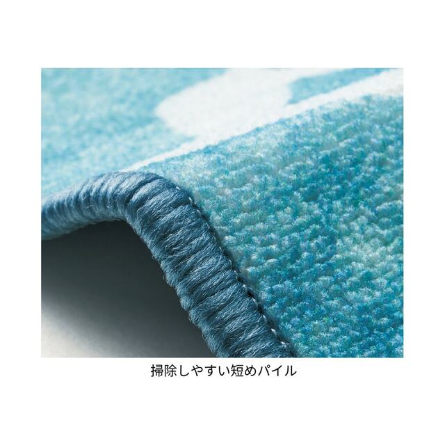 海の世界をイメージしたプリントラグ「アリエル」｜￥ 12,900 （税込）