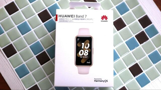 【HUAWEI Band 7】確実に生活の質が上がる便利アイテム！