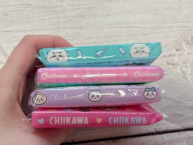 サイドにもイラストや柄入り!