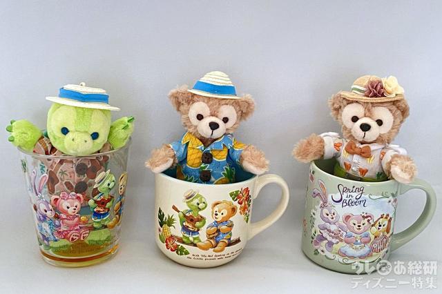 「 ダッフィー&フレンズのサニーファン」スーベニアカップとぬいぐるみバッジ