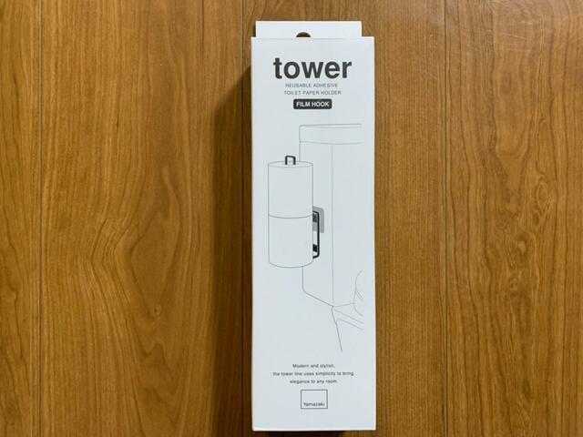 【山崎実業　フィルムフック トイレットペーパーホルダー ホワイト】カラーはブラック・ホワイトの2色展開