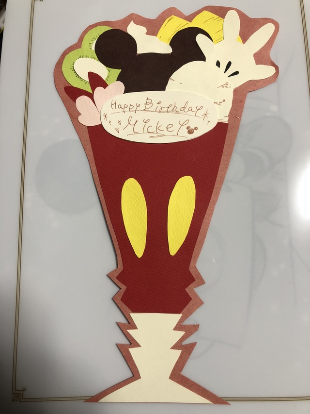 ミッキーのお誕生日に作ったメッセージカードです