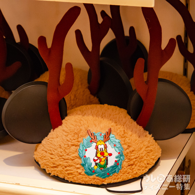 プルートのイヤーハット ¥2,000