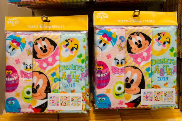 2015「ディズニー・イースター」東京ディズニーリゾート共通 スペシャルグッズ ©Disney
