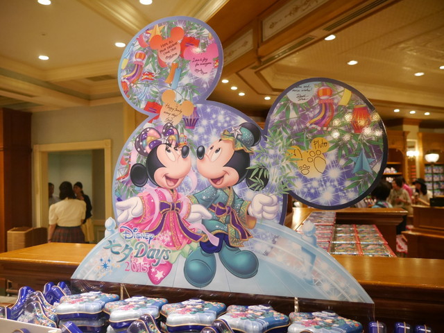 東京ディズニーランド「ディズニー七夕デイズ」